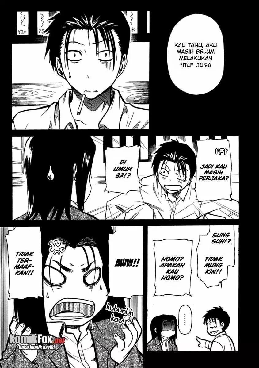 Ore ga Doutei o Sutetara Shinu Ken ni Tsuite chapter 3